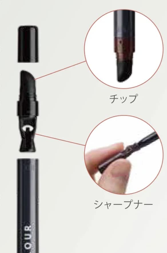 Amazon.co.jp: ニュースキン｜ニュー カラー ペンシル アイライナー